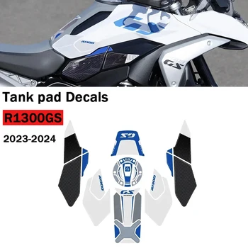 Наклейки на Бак мотоцикла R1300GS Для BMW R 1300GS R 1300 GS 2023-2024 3D Наклейки Из Эпоксидной Смолы С защитой От царапин Комплект Защиты