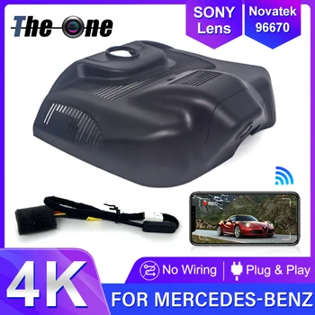 Новинка! Автомобильный Видеорегистратор Wifi Video Recorder Dash Cam Камера Простая Установка Для Mercedes Benz EQE 350 Седан Для MB EQE350 2022 2023 2024