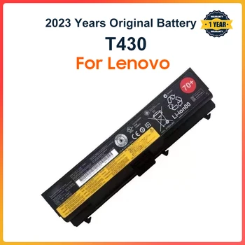 Новый Аккумулятор для ноутбука Lenovo ThinkPad T430 T430I T530 T530I W530 SL430 SL530 L430 L530 45N1007 45N1006