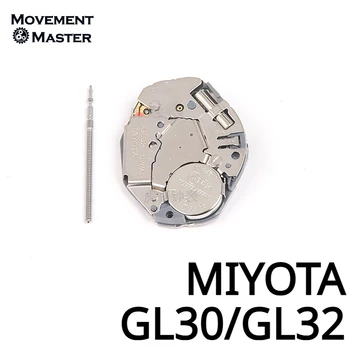 Новый механизм MIYOTA GL32 Кварцевый Электронный механизм GL30 Механизм для ремонта часов с тремя стрелками Запасные Части
