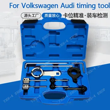 Новый стиль для Volkswagen Tiguan Audi VAG 1.9 1.6/2.0 TDI CR, инструмент для Газораспределения, Набор инструментов для ремонта автомобилей