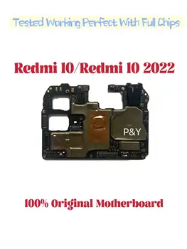 Оригинальная разблокированная основная плата для Redmi10 2022 Материнская плата Материнская плата разблокирована с чипами схемами гибким кабелем