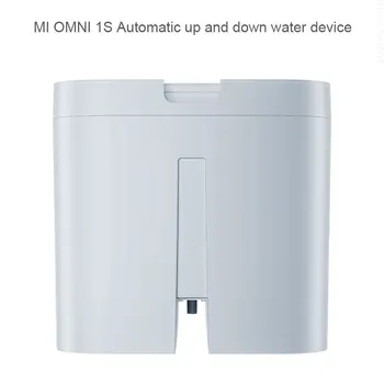 Оригинальный робот-пылесос XIAOMI MIJIA Omni 1S Mop 2 Pro, устройство для автоматической подачи воды Вверх и вниз, Комплекты запасных частей, Аксессуары