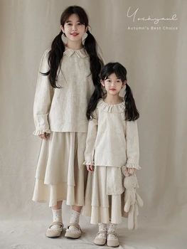 Осенний новый комплект из двух предметов для девочек, жаккардовая свободная рубашка с рюшами и воротником, юбка-полукомбинезон