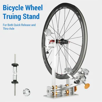 Подставка для регулировки положения велосипедного колеса Инструмент для ремонта выравнивания велосипедного колеса с циферблатом для быстрого снятия и сквозной оси