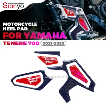 Подходит для Yamaha Tenere 700 2019-2022, накладки на пятки для педалей мотоцикла, защитная декоративная наклейка, накладки на пятки из 3D смолы.