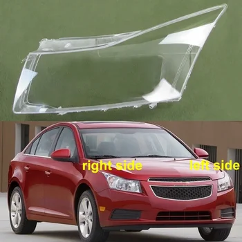Прозрачный абажур, абажур для передней фары, корпус объектива для Chevrolet Cruze 2008 2009 2010 2011 2012 2013 2014