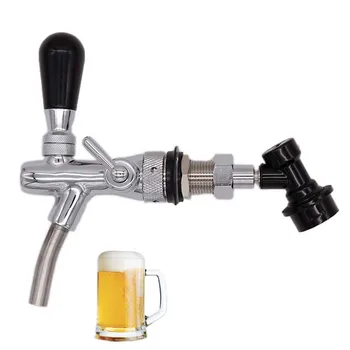 Регулируемый кран с шаровым замком, Быстроразъемное устройство для отсоединения бочонка для пива, комплект для кегирования домашнего пива