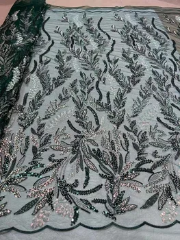 Роскошная Африканская кружевная ткань из тяжелого бисера 2023, Высококачественная 5 ярдов, Нигерийские блестки, Французский тюль, ткань для свадьбы