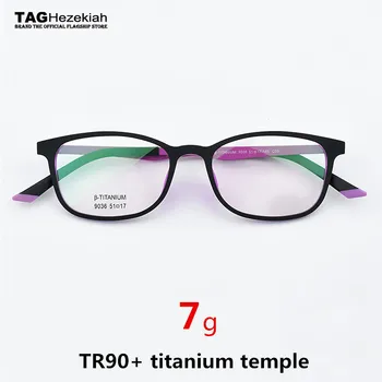 Сверхлегкая оправа для очков TR90 брендовая ретро квадратная оправа для очков Student Memory, титановые оправы для очков, мужская Женская прозрачная компьютерная близорукость