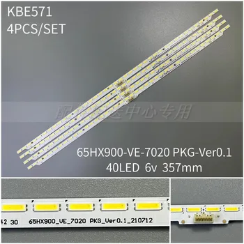 Светодиодная лента подсветки 40 ламп TX-65HX900E 65HX900_VE_7020 PKG_Ver0.1 6v/led