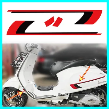 Светоотражающая наклейка на кузов мотоцикла для Vespa Sprint Primavera 150 GTS 300 GTV Персонализированная декоративная светоотражающая наклейка