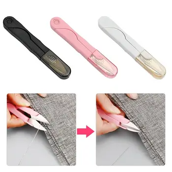 Стальная практичная ручка Защитный чехол для одежды U-образные кусачки Инструмент для рукоделия 