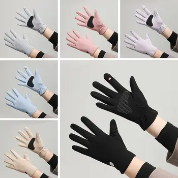 Теплые женские перчатки с открытыми пальцами Зима-осень, сохраняющие тепло, Перчатки с полными пальцами, Красочные перчатки для верховой езды, товары для спорта на открытом воздухе