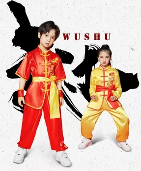 Унисекс Форма для ушу Solredo, китайский костюм для кунг-фу, костюм для тайцзицюань, тренировочная одежда, костюмы Hanfu для мальчиков И девочек