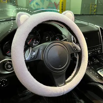 Холодостойкий автомобильный Универсальный высокой плотности Симпатичный Креативный чехол на рулевое колесо Для украшения интерьера автомобиля