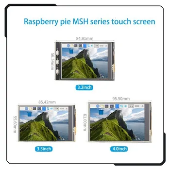 Цветной сенсорный дисплей MHS high speed серии SPI с диагональю 3,2 дюйма/3,5 дюйма/4,0 дюйма для raspberry PI