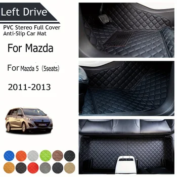 【LHD】 Для Mazda Для Mazda 5 (5 сидений) 2011-2013 Трехслойный ПВХ Стерео С Полным Покрытием Противоскользящий Автомобильный Коврик Автомобильные Коврики Автомобильные Аксессуары